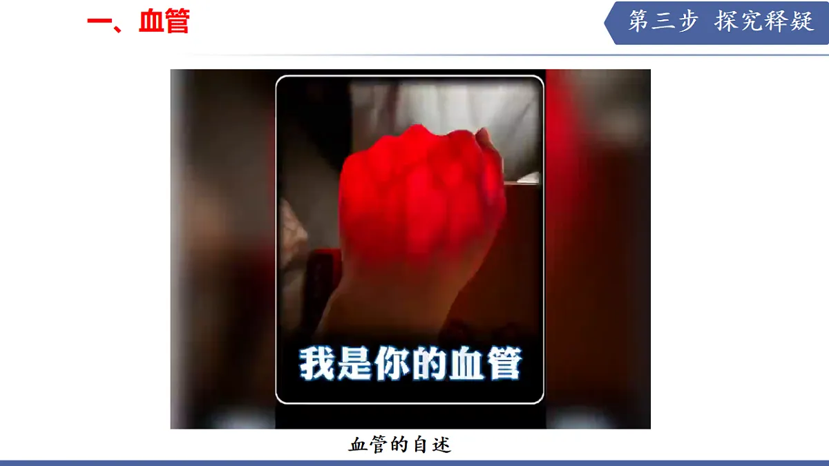 17580840第5页