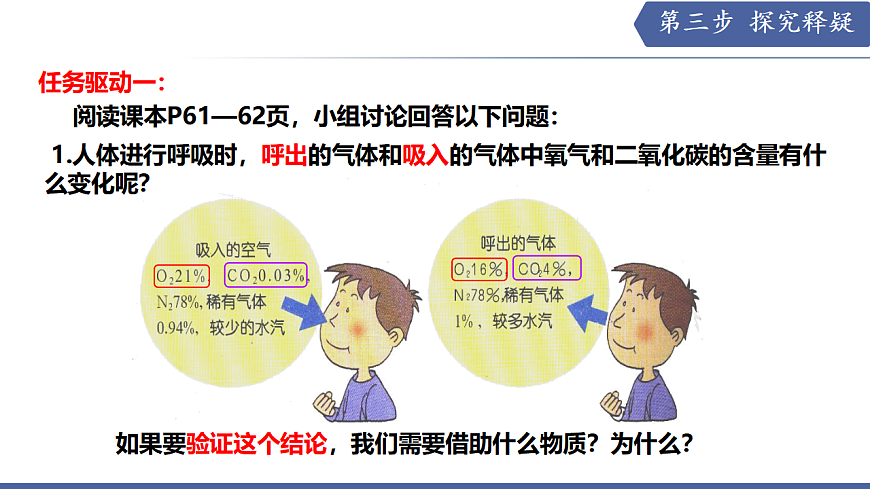 17580844第5页