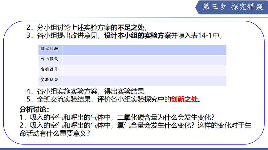17580844第7页