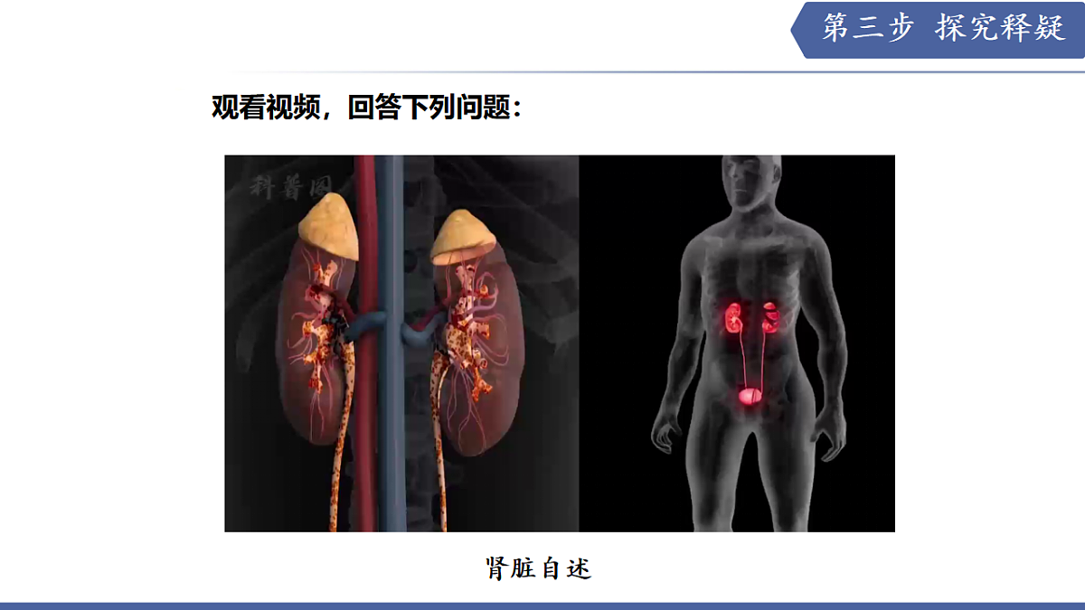 17580845第6页