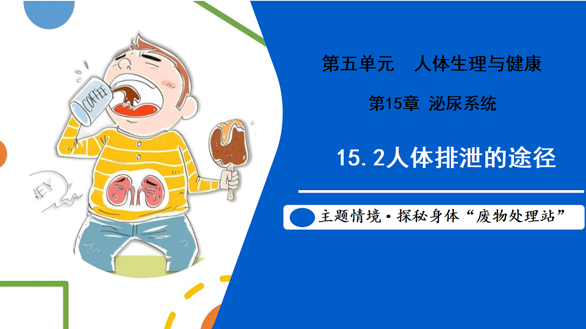 17580846第1页