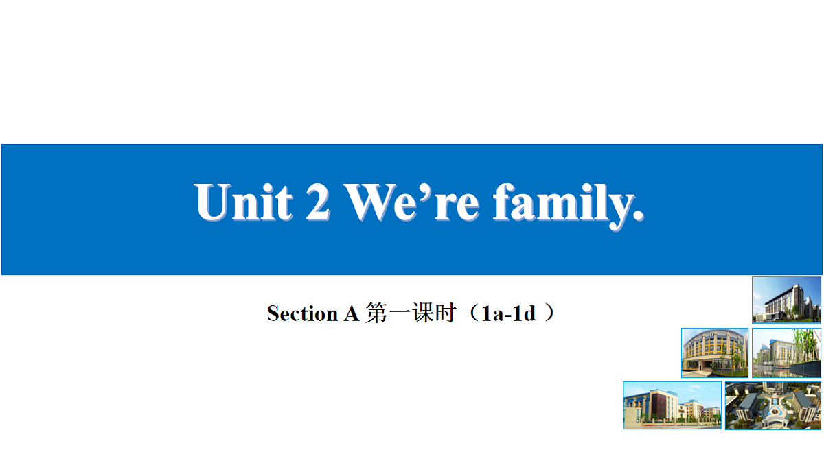 17580862第1页