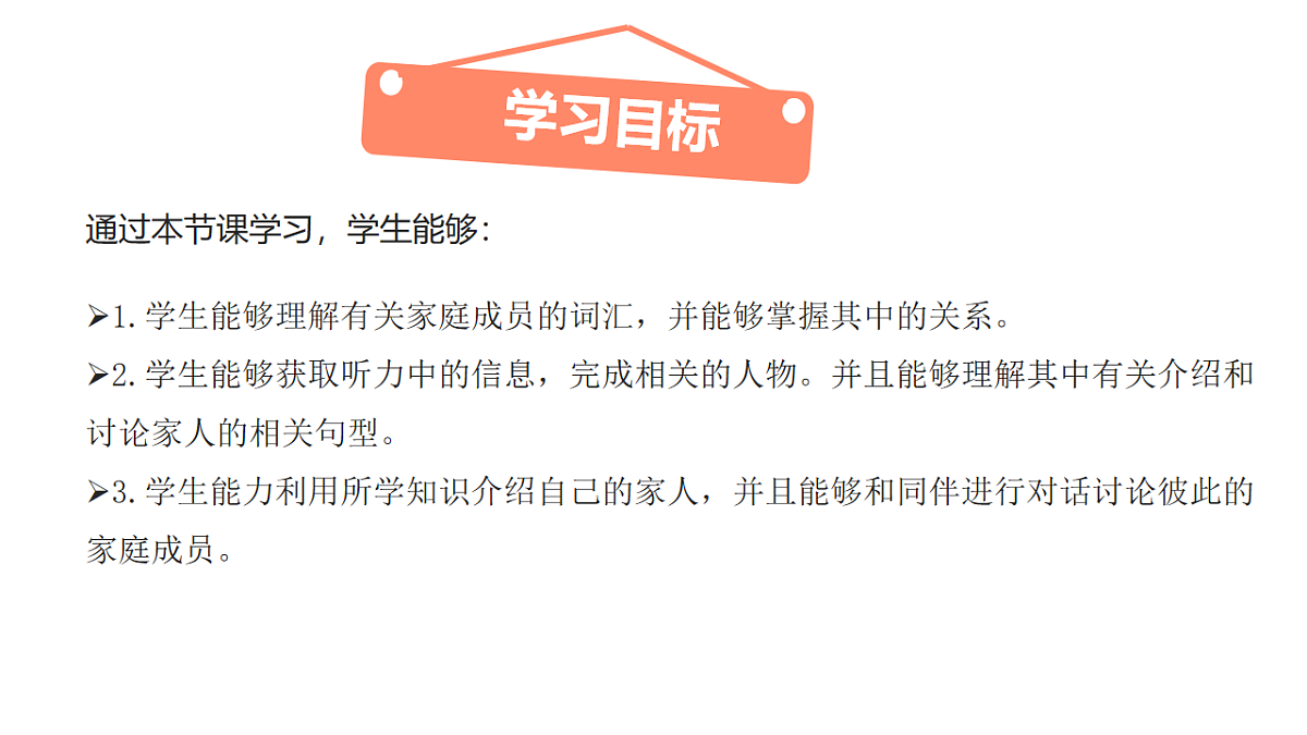 17580862第2页