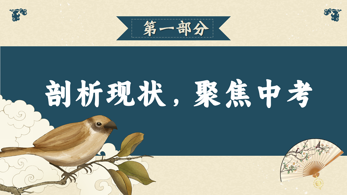 17581288第3页