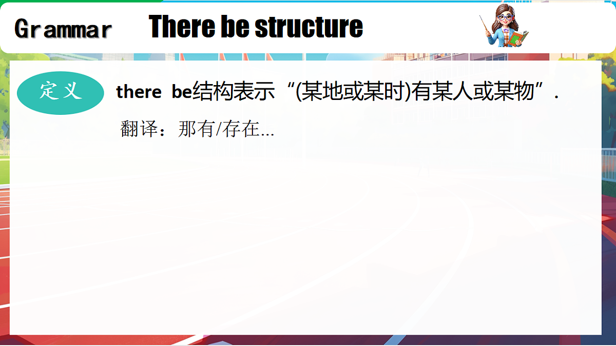 17581314第4页