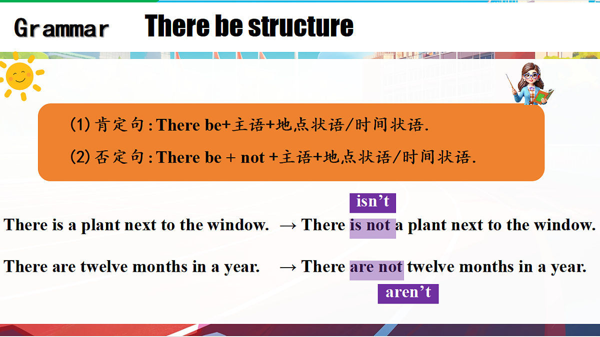17581314第6页
