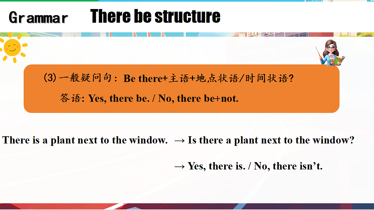 17581314第8页