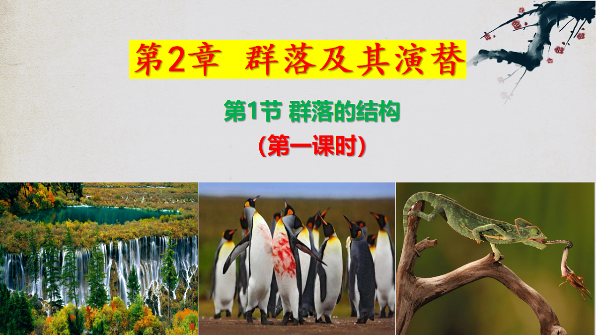 17581322第2页