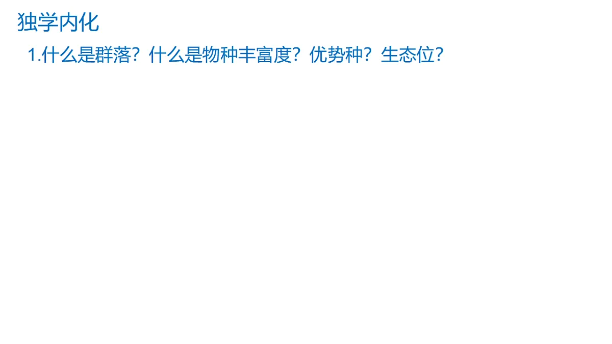 17581336第6页