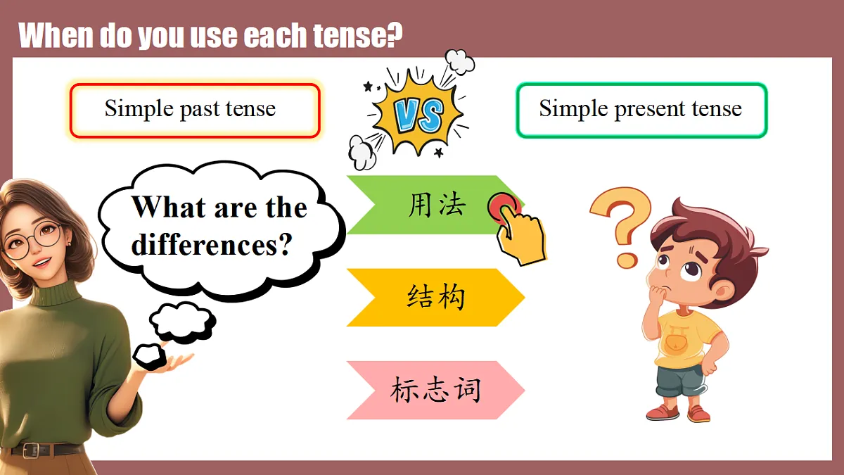 17581445第7页