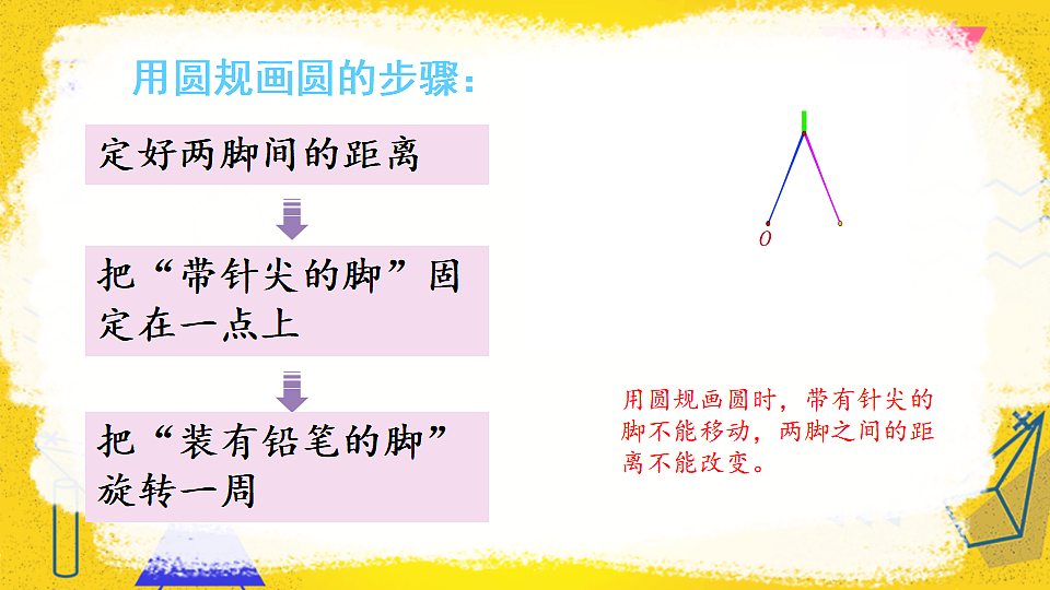 17581469第7页