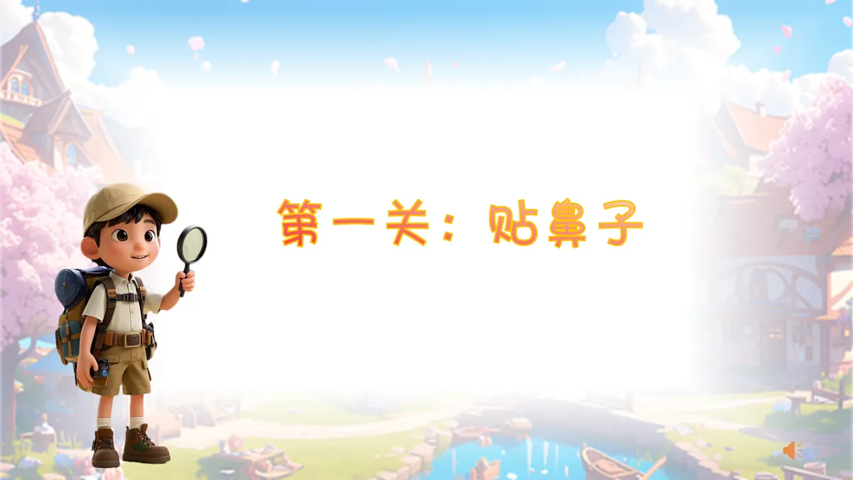 17581532第2页