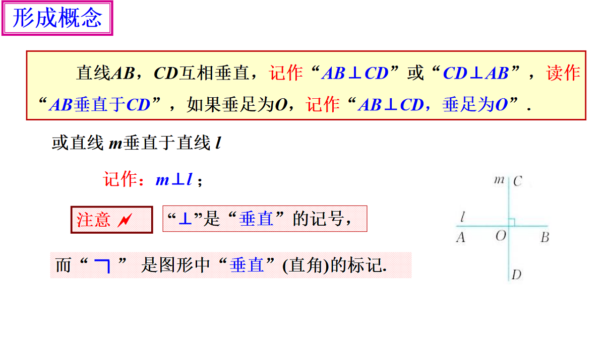 17581658第5页