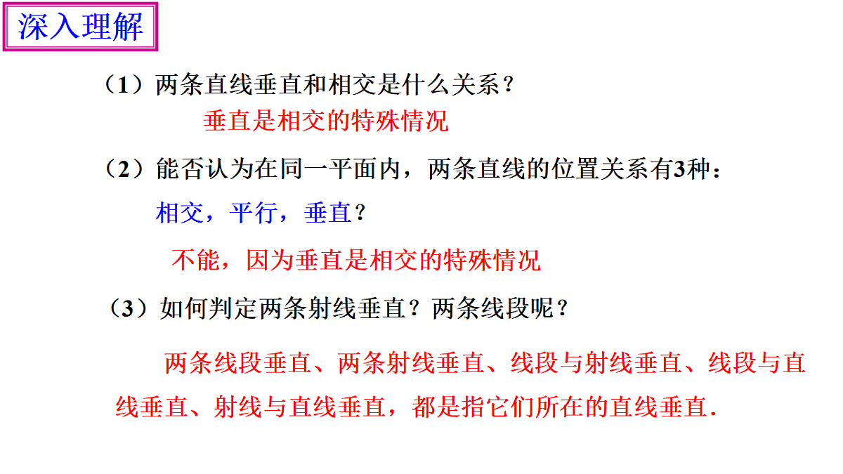 17581658第7页