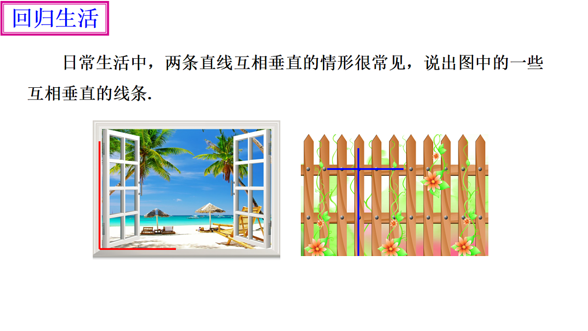 17581658第8页