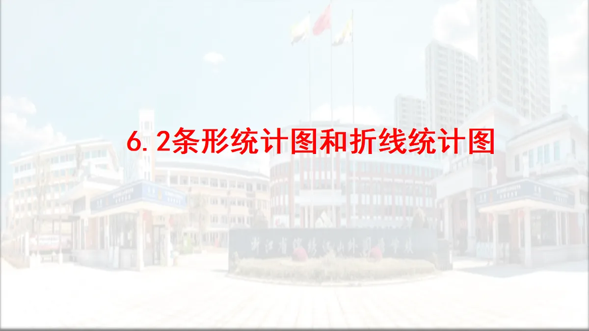 17581659第1页