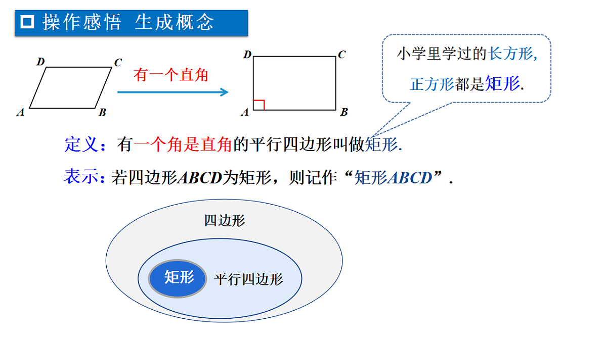 17581665第4页