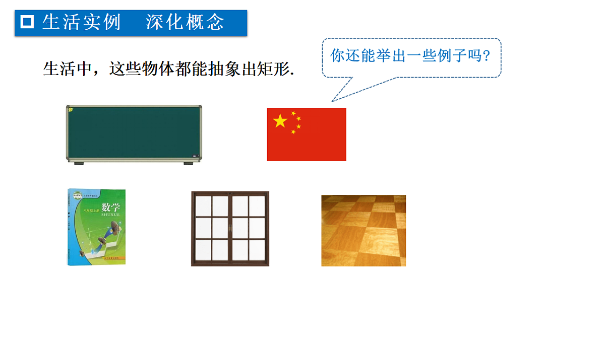 17581665第5页