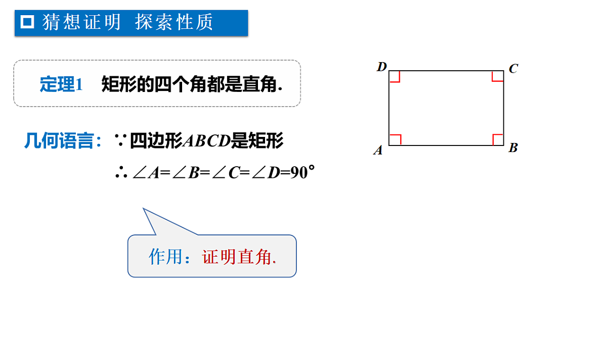 17581665第8页