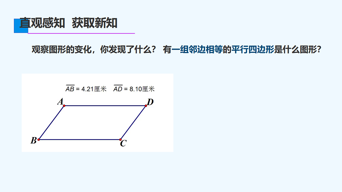 17581667第3页