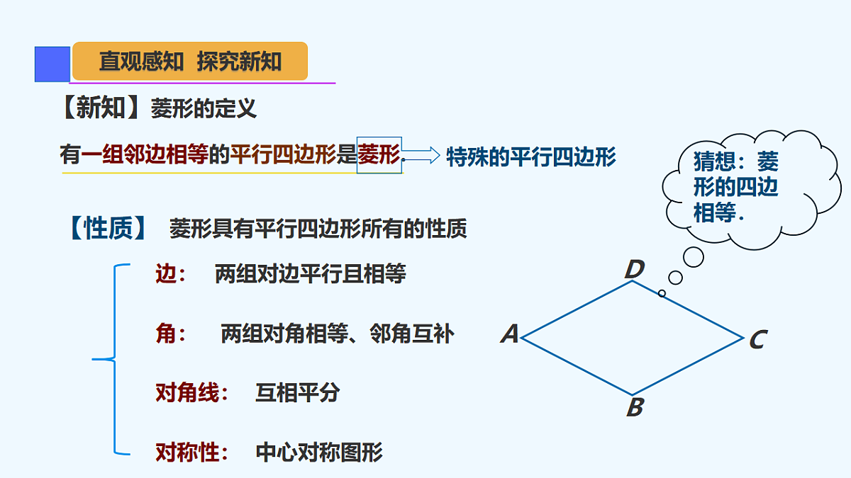 17581667第6页