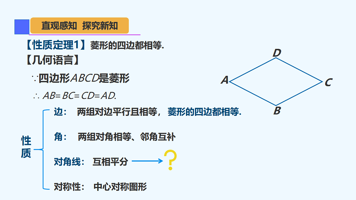 17581667第8页