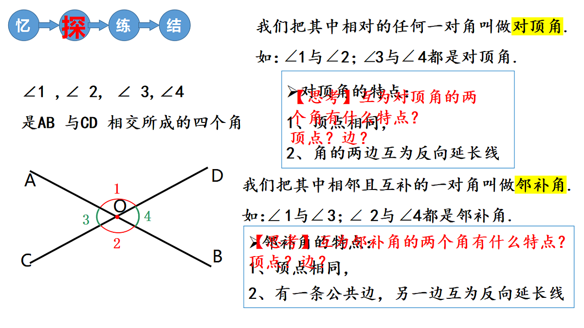 17581676第4页