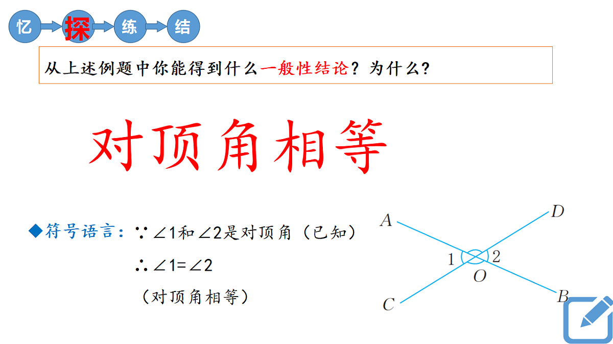 17581676第8页