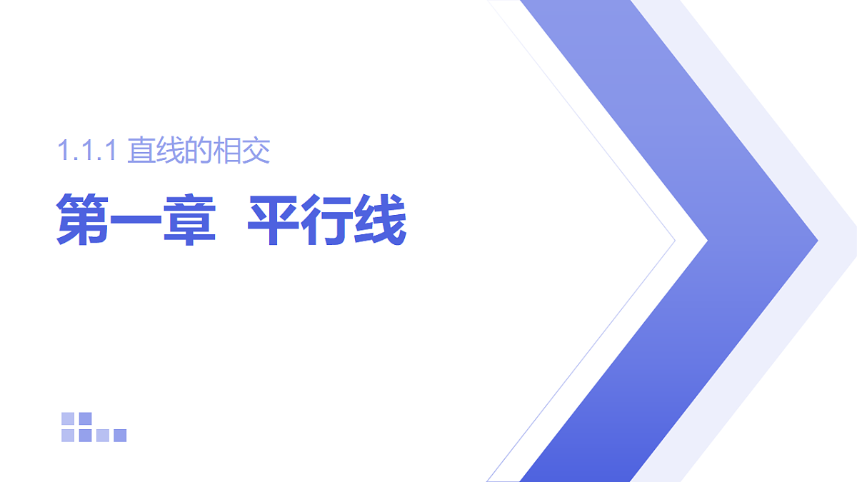 17581677第1页
