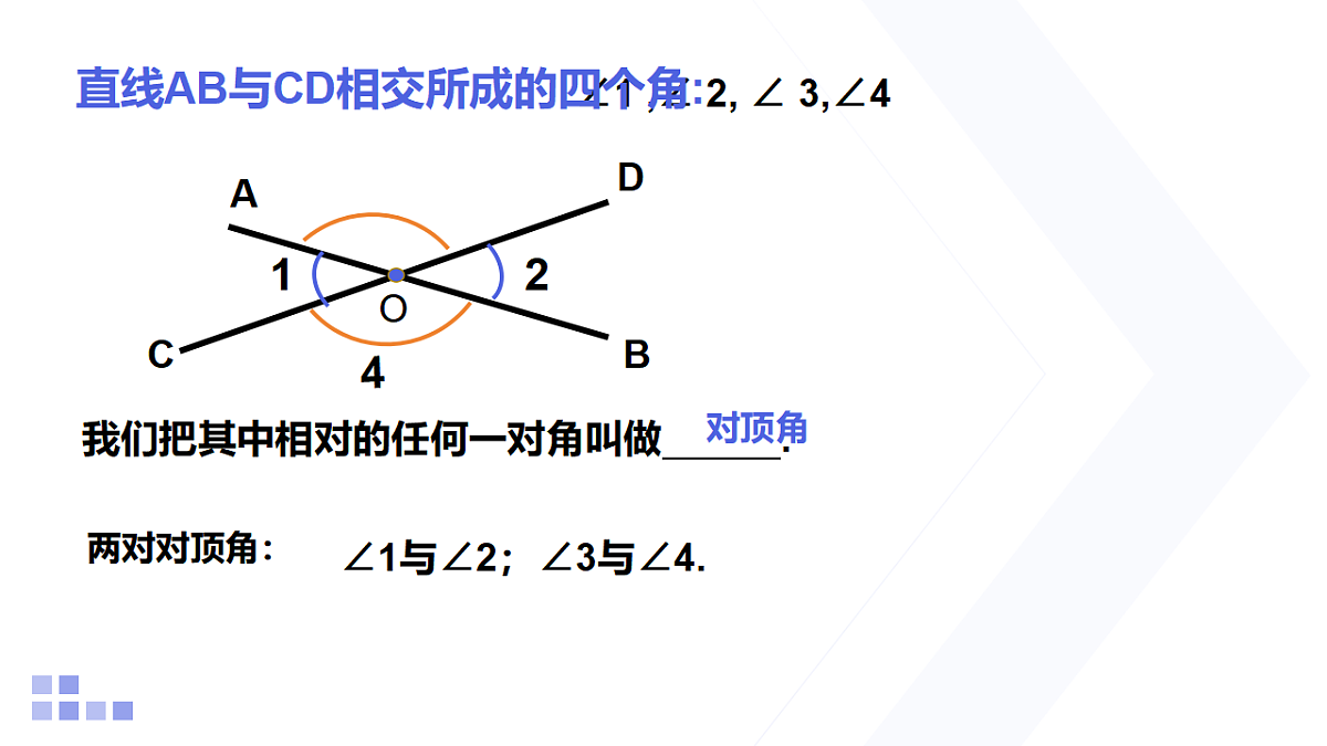 17581677第3页