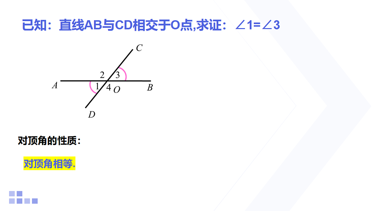 17581677第5页