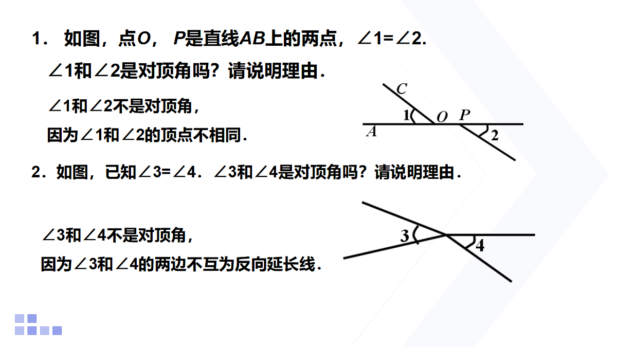 17581677第6页