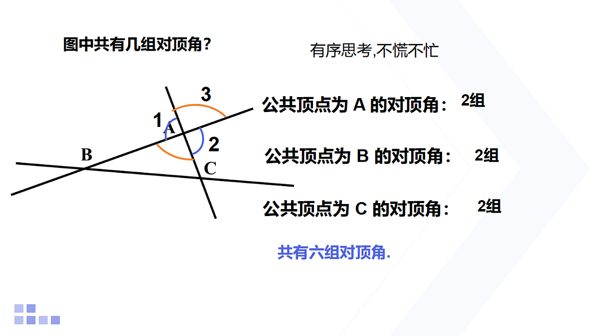 17581677第8页