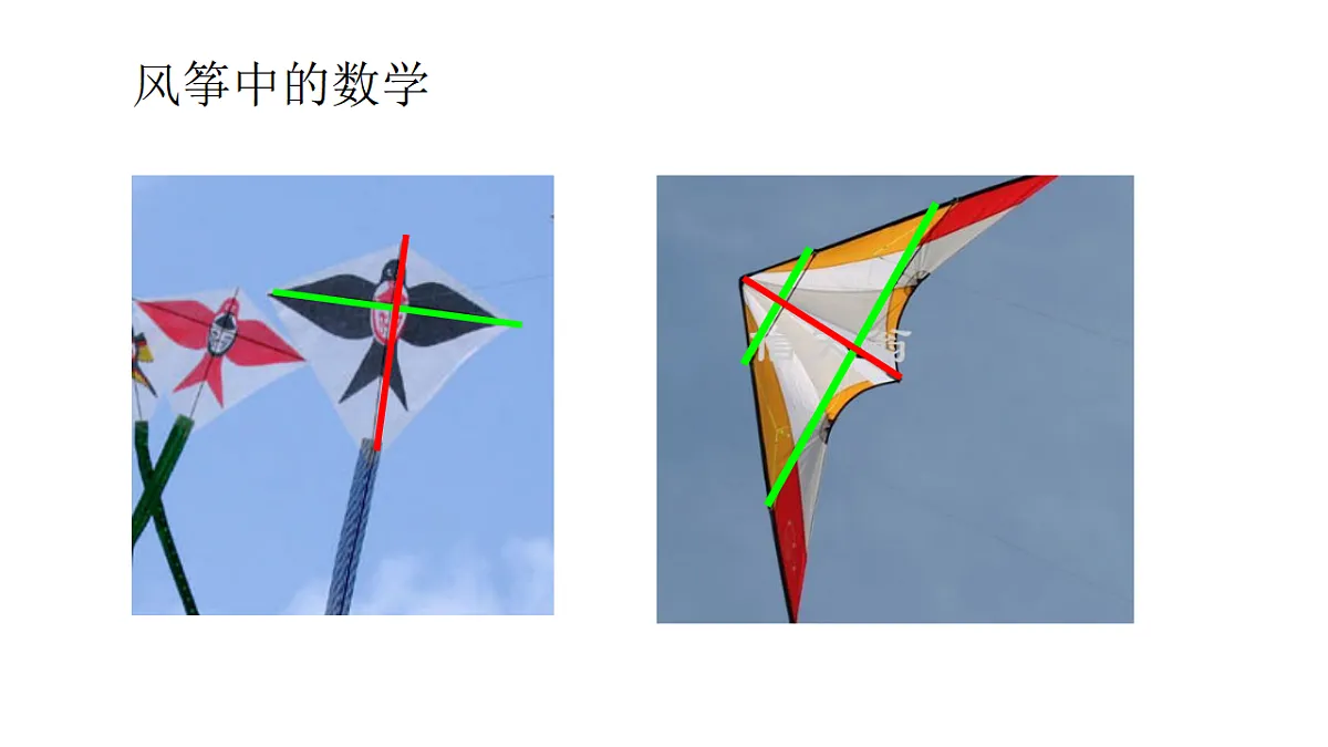 17581678第2页