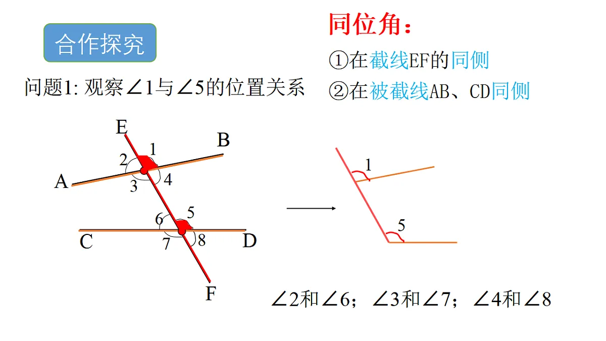 17581678第4页