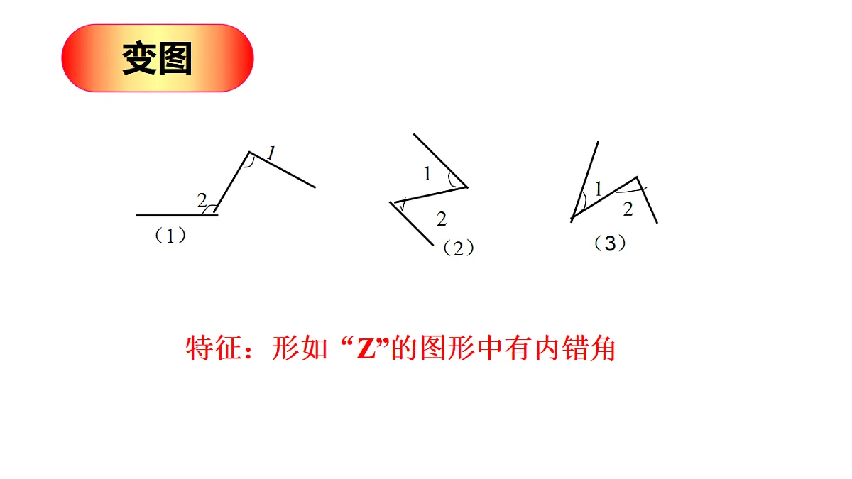 17581678第7页