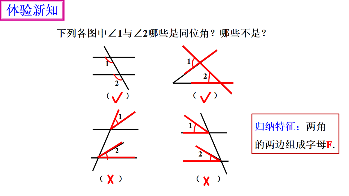 17581679第5页