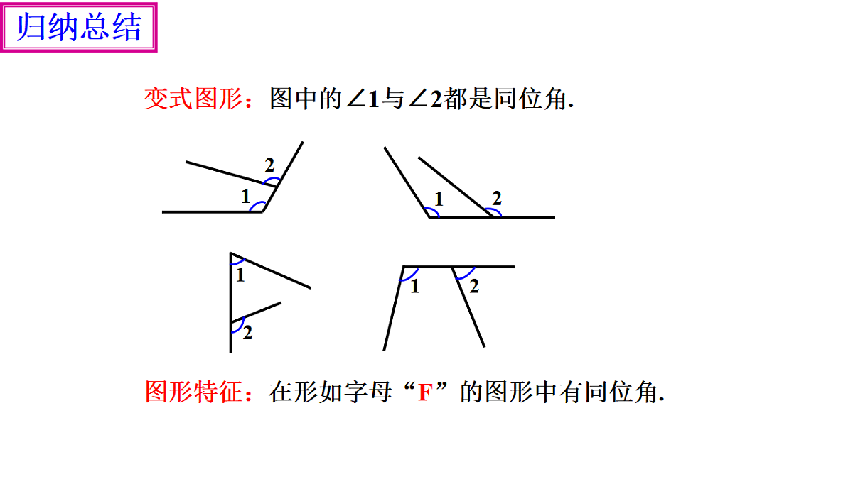 17581679第6页