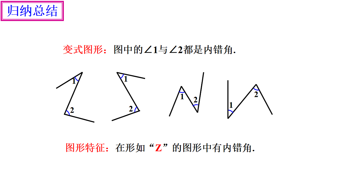 17581679第8页