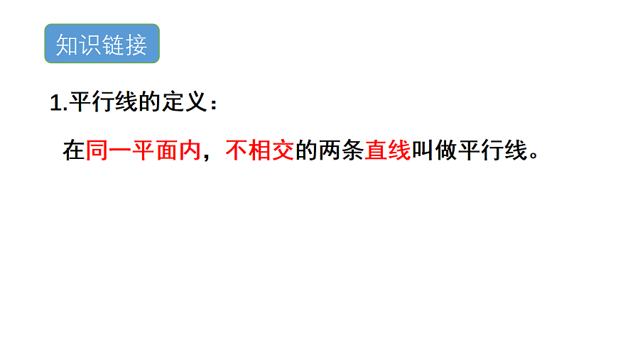 17581680第3页