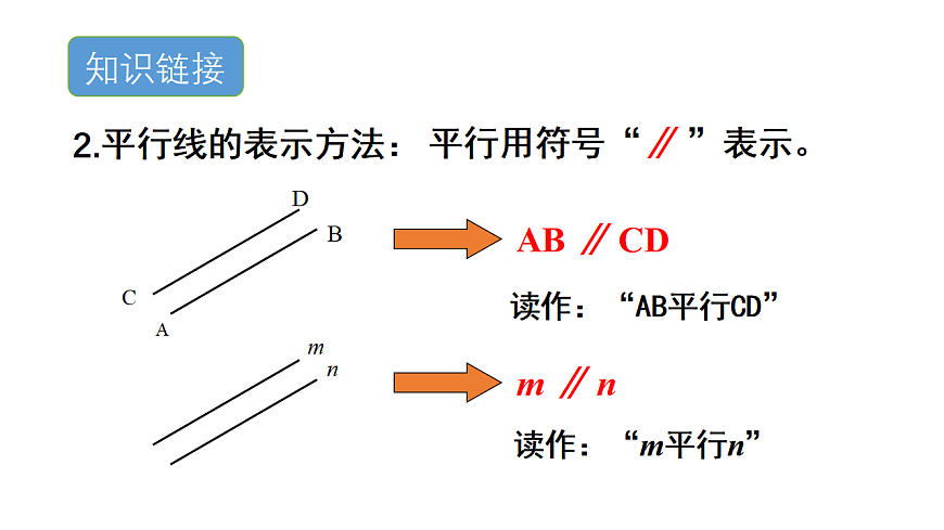 17581680第4页