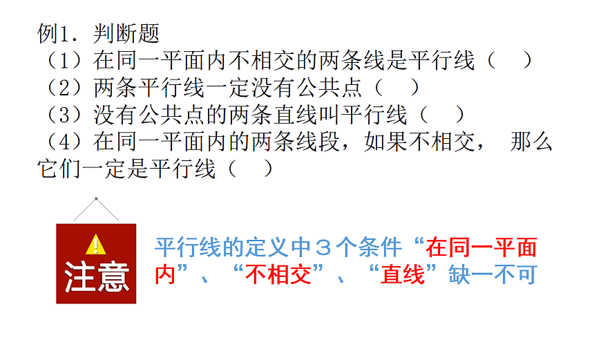 17581680第5页