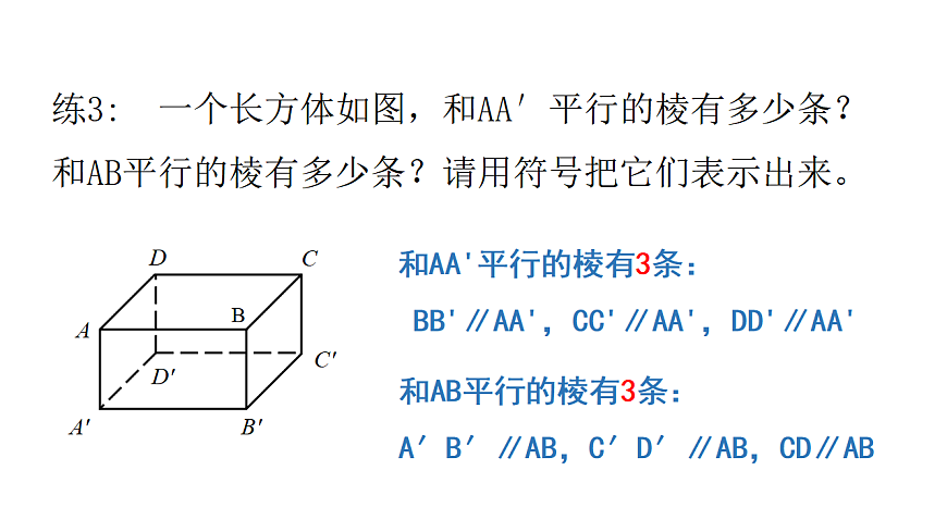 17581680第8页