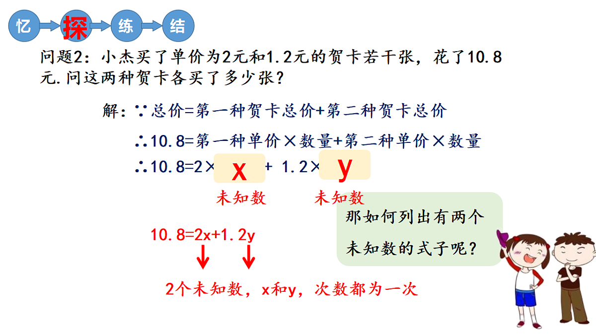 17581684第4页