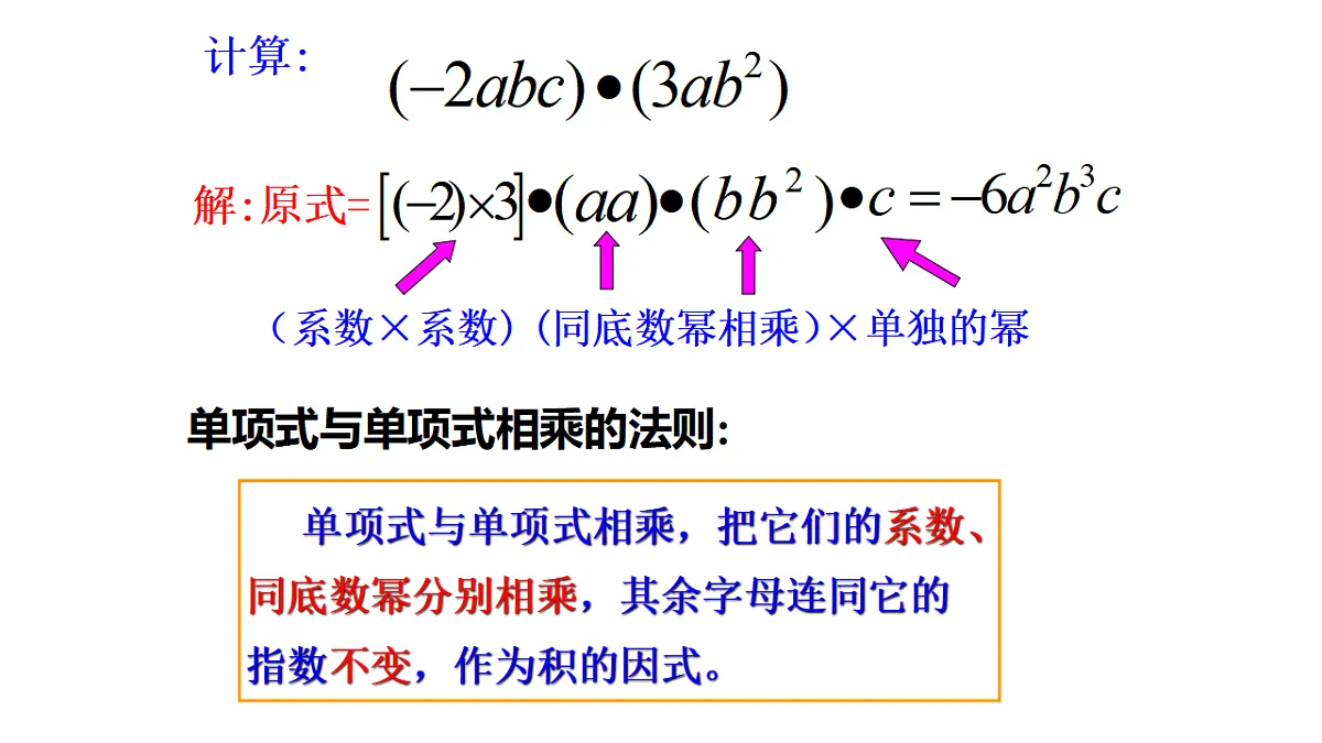 17581686第6页