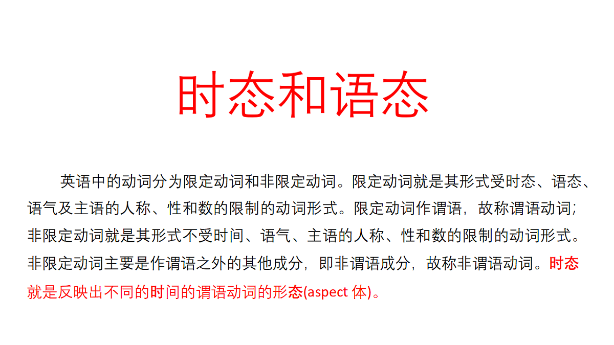 17581702第1页
