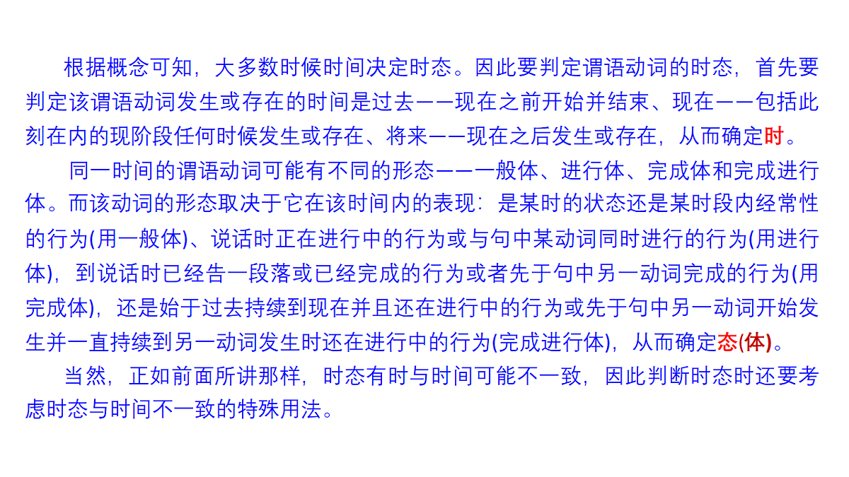 17581702第4页
