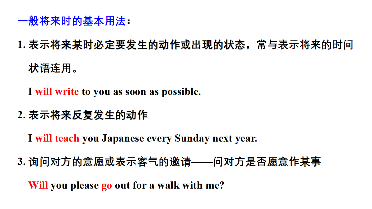 17581702第7页