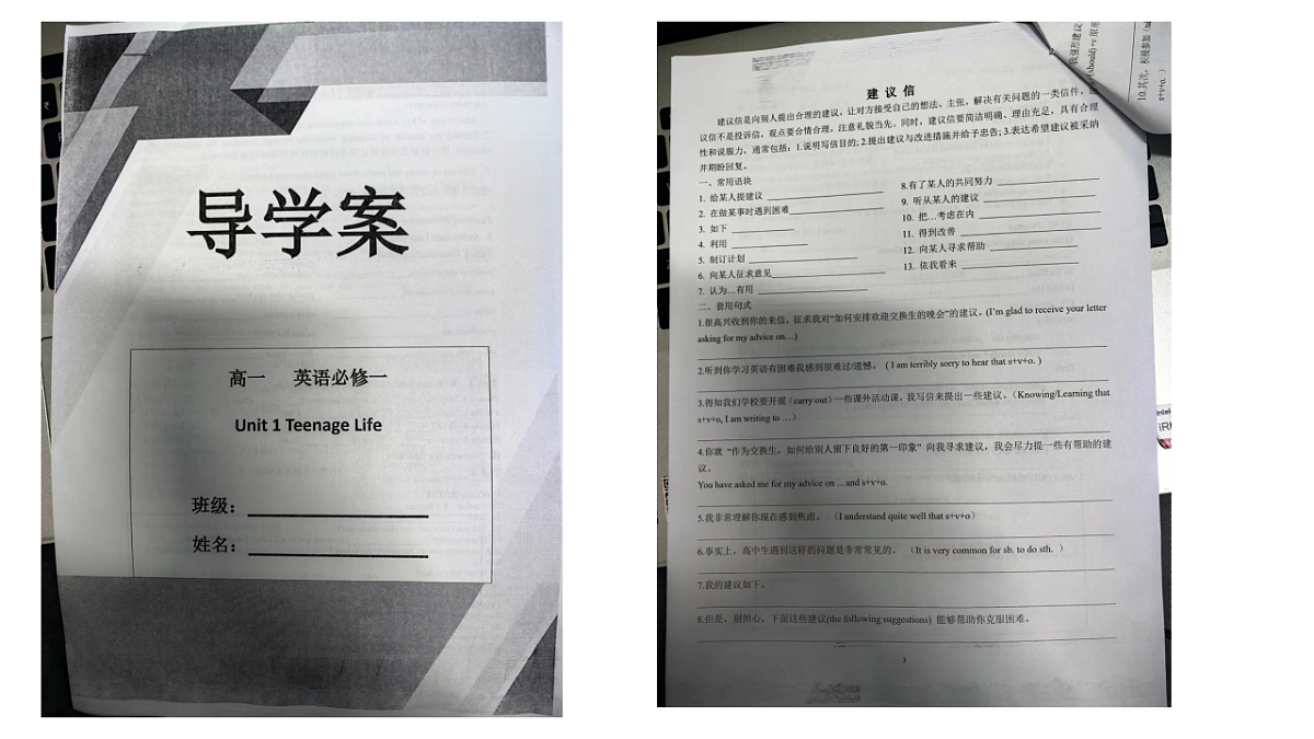17581703第6页