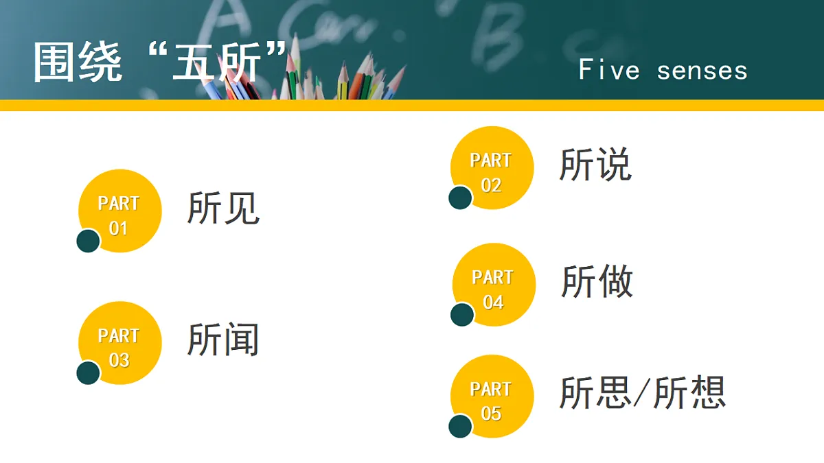 17581704第2页
